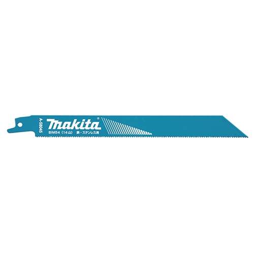 マキタ（Makita）　レシプロ刃ＢＩＭ５４　Ａ‐５８０４５