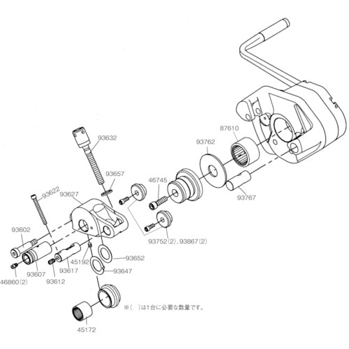 ■ＲＩＤＧＥ　スタビライザー８‐１２インチ（２個入り）　９３８６７