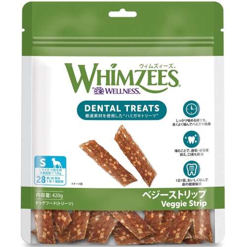 ウィムズィーズ　ベジーストリップＳ　２８個入