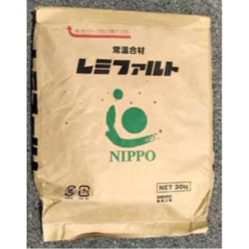 レミファルト　３０ｋｇ