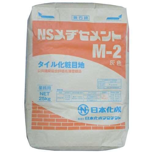 ＮＳメジセメント　Ｍー２　２５kg