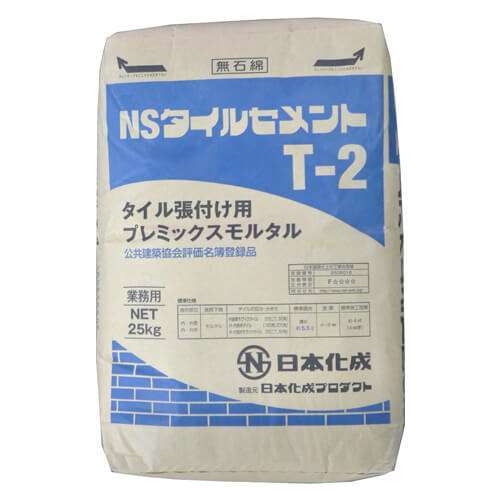 ＮＳタイルセメント Ｔ‐２　２５kg