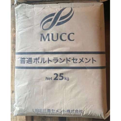 生セメント　２５kg