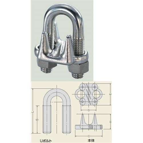 ステンワイヤークリップ　１．５ＭＭ