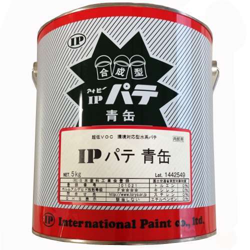 ＩＰパテ青缶　５ｋｇ