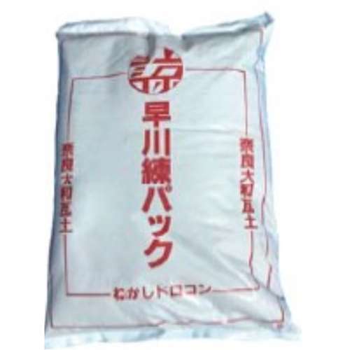 早川練パック（瓦土）　２５ｋｇ