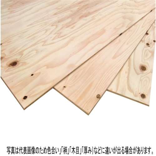 針葉樹構造用合板　約9Ｘ910Ｘ1820mm　　　　　　　※こちらの商品は、商品受取店舗により販売価格が異なります。