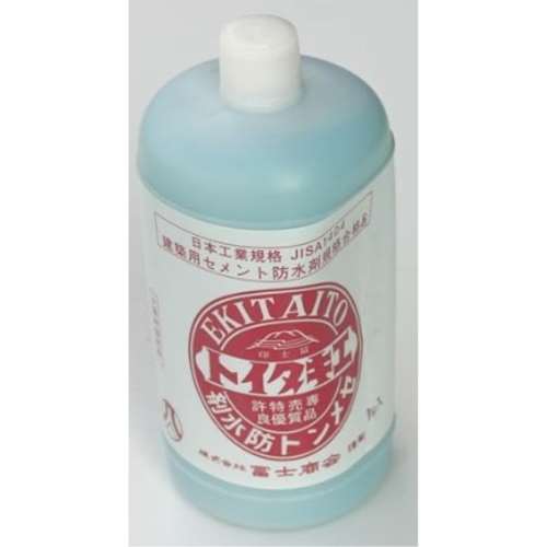 エキタイト防水剤　１ｋｇ