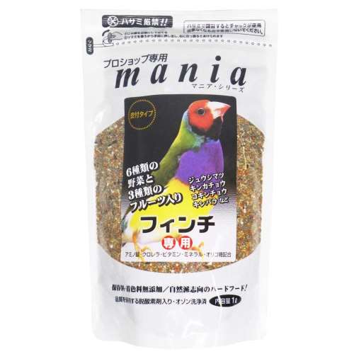 マニア　１Ｌ　フィンチ 鳥、エサ