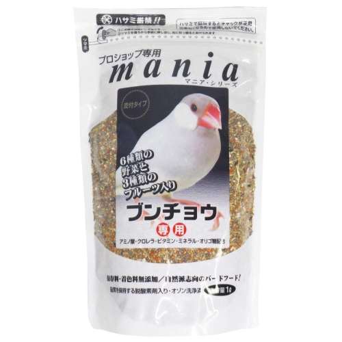 マニア　１Ｌ　文鳥 鳥、エサ