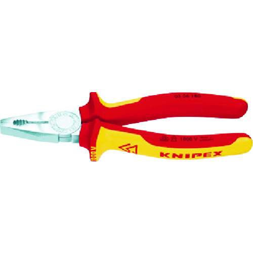 ■ＫＮＩＰＥＸ　０３０６‐１８０　絶縁ペンチ　１０００Ｖ 0306180