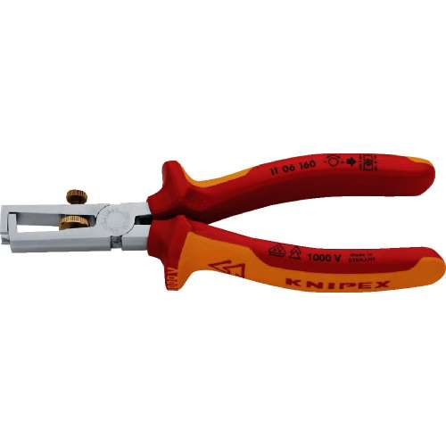 ■クニペック　絶縁１０００Ｖワイヤーストリッパー　１６０ｍｍ　１１０６‐１６０