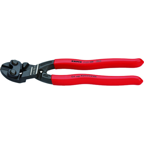 ■ＫＮＩＰＥＸ　２００ｍｍ　ミニクリッパー　先端２０° 7121200