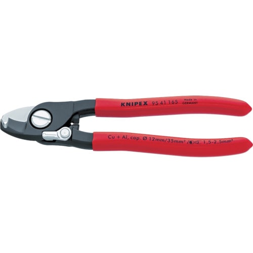 ■ＫＮＩＰＥＸ　ケーブルカッター　１６５ｍｍ　９５４１１６５