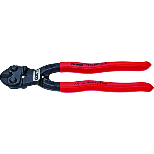 ■ＫＮＩＰＥＸ　２５０ｍｍ　ミニクリッパー 7101250