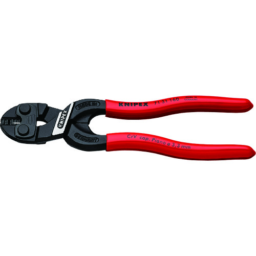 ■ＫＮＩＰＥＸ　１６０ｍｍ　ミニクリッパー 7131160