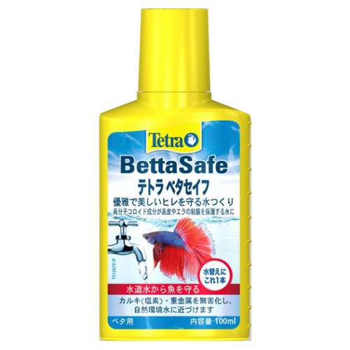 ベタセイフ１００ｍｌ