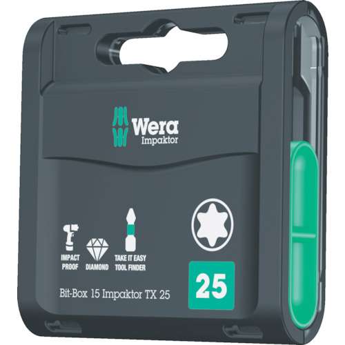 ■Ｗｅｒａ　８６７／１　インパクター　ダイヤモンドビットボックスセット　Ｔ２０　１ 057772