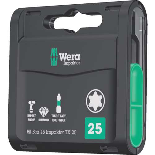 ■Ｗｅｒａ　８６７／１　インパクター　ダイヤモンドビットボックスセット　Ｔ２５　１ 057775