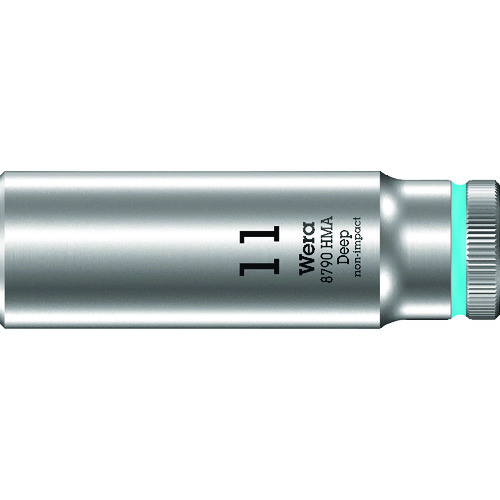 ■Ｗｅｒａ　８７９０　ＨＭＡ　ディープソケット　１１．０ 004508