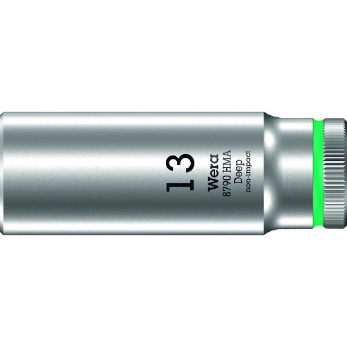 ■Ｗｅｒａ　８７９０　ＨＭＡ　ディープソケット　１３．０ 004510