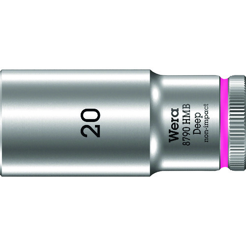 ■Ｗｅｒａ　８７９０　ＨＭＢ　ディープソケット　２０．０ 004542