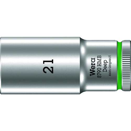 ■Ｗｅｒａ　８７９０　ＨＭＢ　ディープソケット　２１．０ 004543