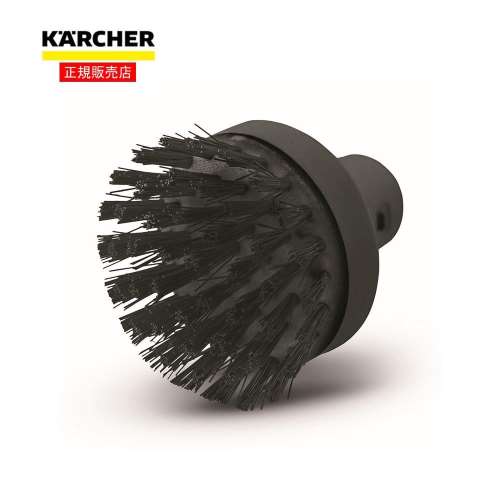 ケルヒャー（Karcher）　ビッグブラシ　こすり洗い用アクセサリー　スチームクリーナー用アクセサリー