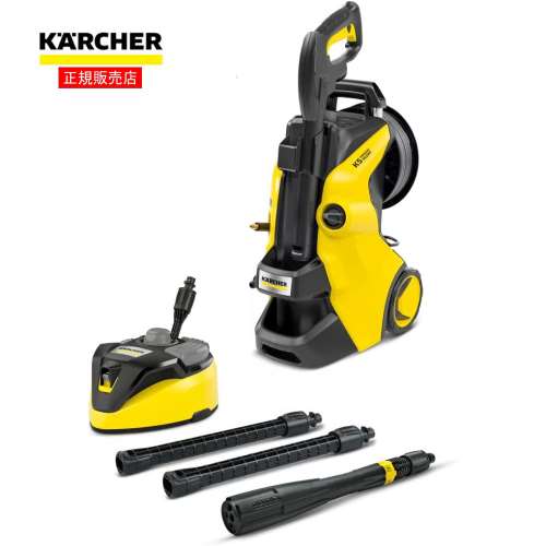 ケルヒャー（Karcher）高圧洗浄機Ｋ５　プレミアムサイレント　(東日本専用 ５０Ｈｚ）