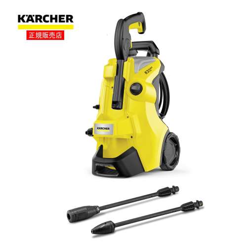 ケルヒャー（Karcher）　高圧洗浄機Ｋ３　サイレントプラス　(東日本専用 ５０Ｈｚ）