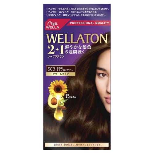 ウエラジャパン　ウエラトーン２ １　クリームタイプ　5CB(自然なナチュラルブラウン)