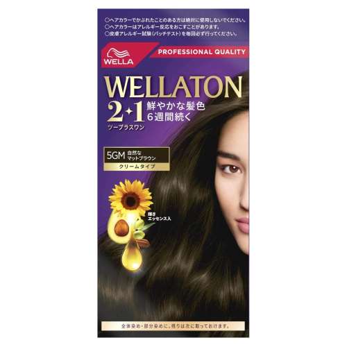 ウエラジャパン　ウエラトーン２ １　クリームタイプ　5GM(自然なマットブラウン)
