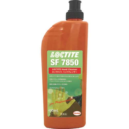 ■ロックタイト　ＳＦ７８５０　ハンドクレンザー　４００ＭＬ 1658169