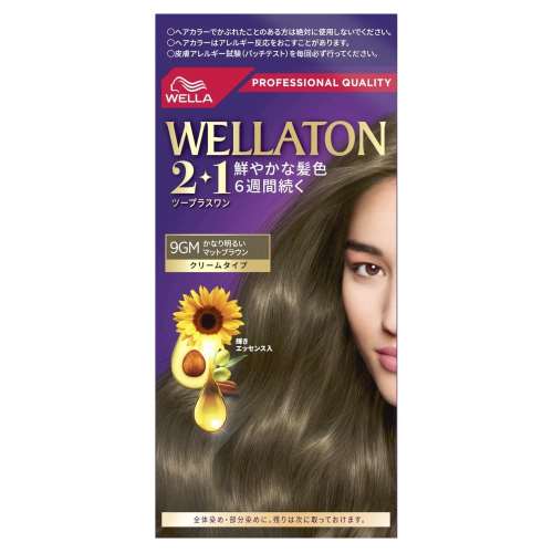 ウエラジャパン　ウエラトーン２ １　クリームタイプ　9GM(かなり明るいマットブラウン)