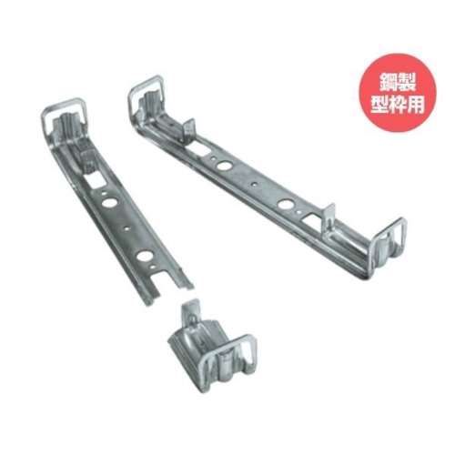 コンドーテック　折れセパ　ＮＯＳ４５×１５０