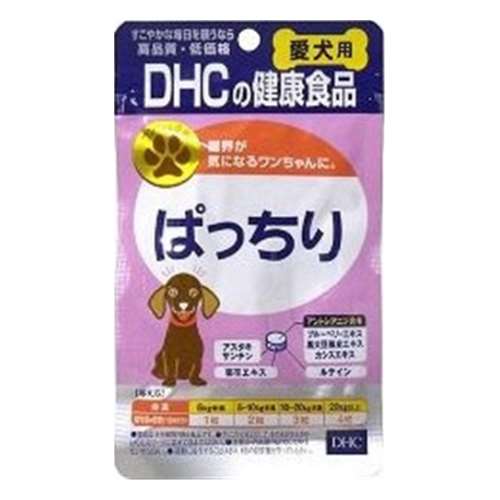 愛犬用ぱっちり６０粒