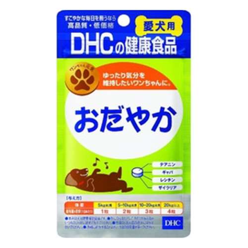 ＤＨＣ　愛犬用おだやか６０粒