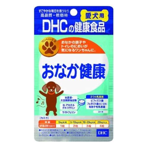 ＤＨＣ　おなか健康６０粒