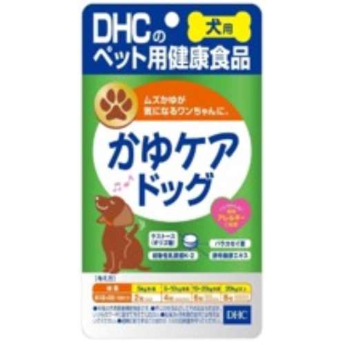 ＤＨＣ　かゆケアドッグ　６０粒