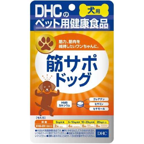 ＤＨＣ　筋サポドッグ　６０粒