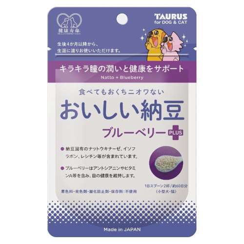 トーラス　おいしい納豆　ブルーベリープラス　３０ｇ