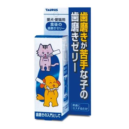 食後の歯磨きゼリー　３０ｍｌ