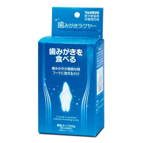 歯みがきを食べる　歯みがきラクヤー　２５ｇ