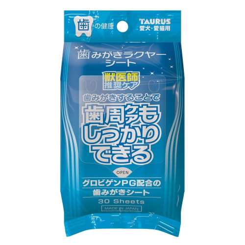 トーラス　歯みがきラクヤーシート
