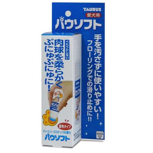 パウソフト　５０ｍｌ