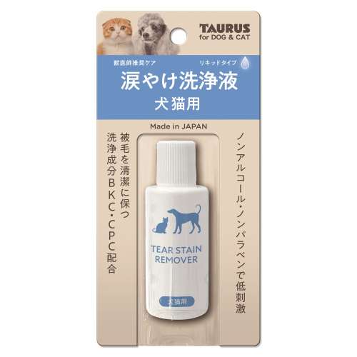 涙やけ洗浄液　犬猫用２５ｍｌ