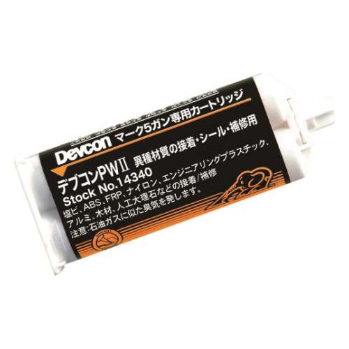 ■デブコン　アクリル系接着剤　ＰＷ２　５０ｍｌ　14340