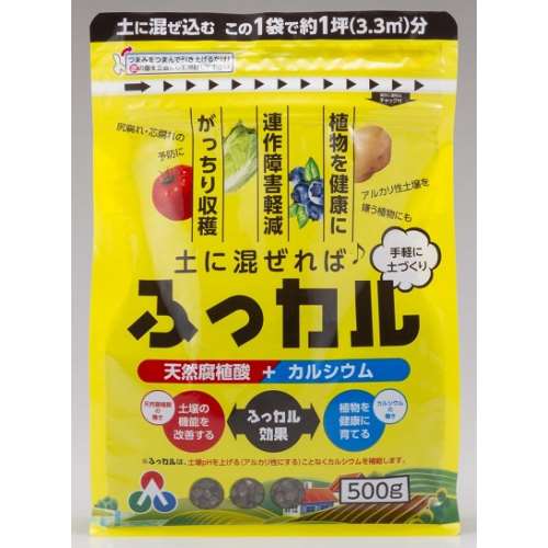 朝日工業　カルシウム入り粒状たい肥　５００ｇ