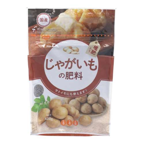朝日工業　じゃがいもの肥料　４００ｇ