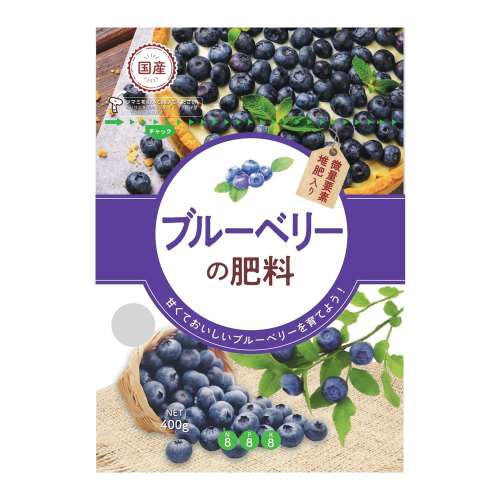 ブルーベリーの肥料　４００ｇ